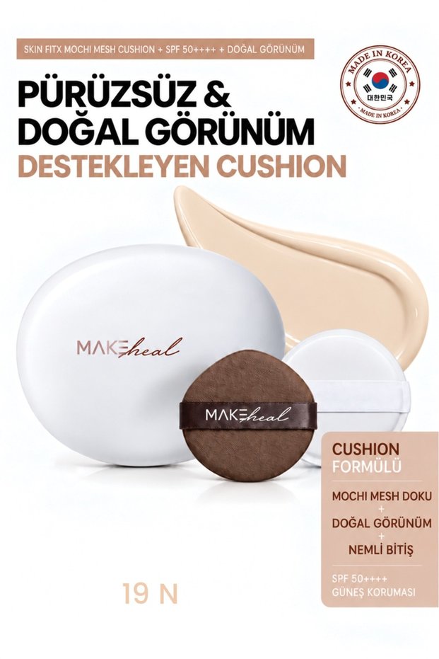 Skin Fitx Mochi Mesh Cushion/Cushion That Supports a Smooth and Natural Look