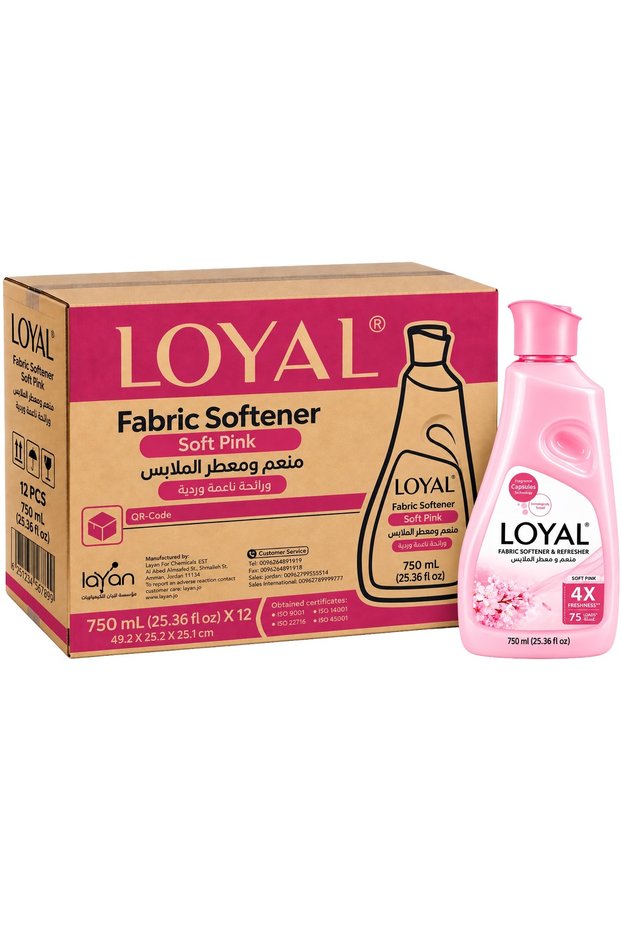 Fabric Softener, Soft Pink - 750 ml x 12