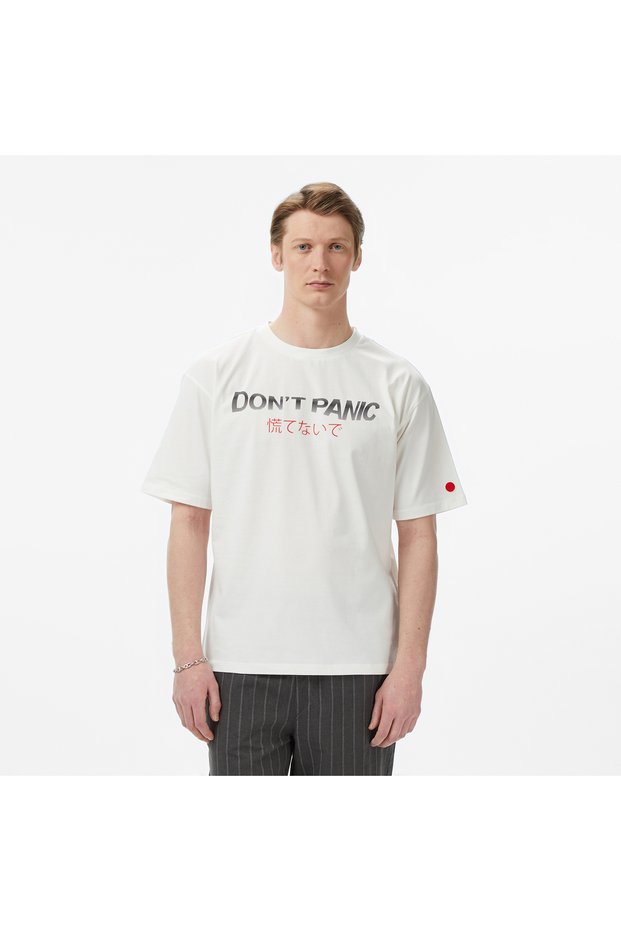 United4 Regular Fit Men's Beige T-Shirt