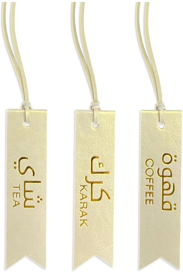 Rectangle Dallah Flask Tags, تعليقات الدلال - Dallah Coffee Pot, Tea and Coffee Tag | للشاي تع