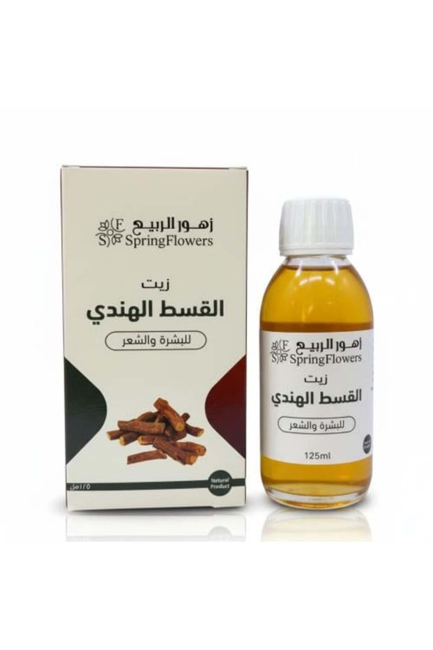 زيت الكوستوس الهندي من