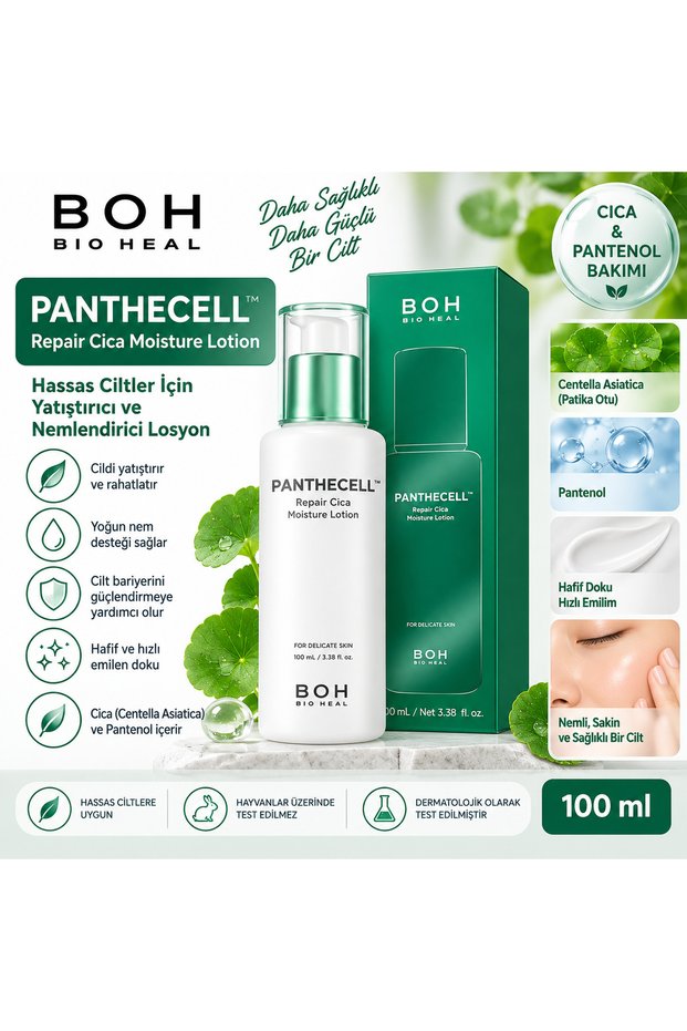 Bioheal Boh Panthecell Repair Cica Moisture Lotion 100 ml – Moisturizing and Soothing Lotion with Cica