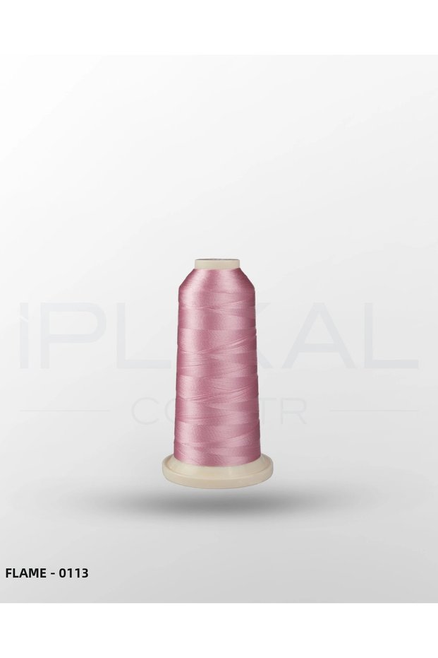 اللهب - 0113