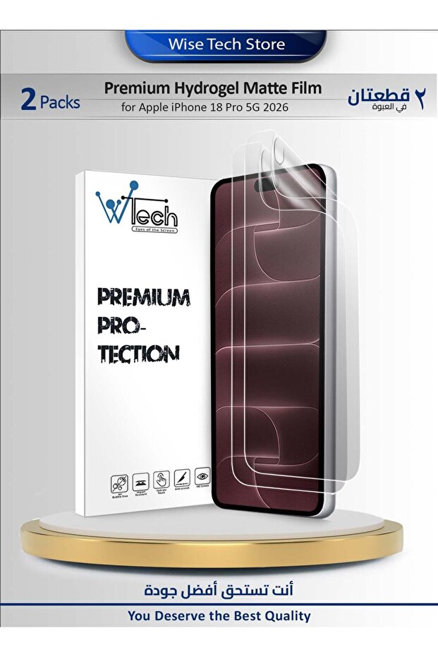 Apple iPhone 18 Pro 5G 2026 Premium Hydrogel Film Thin and Flexible 2 Pack Clear