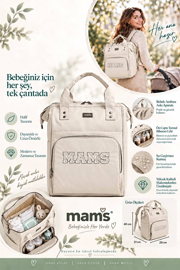 Dora Mother Baby Bag