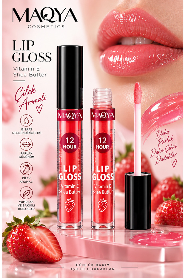 Shine Strawberry Lip Gloss