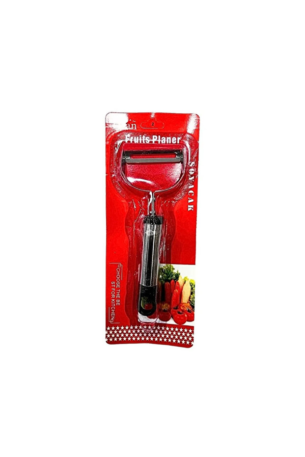 Metal Handle Peeler