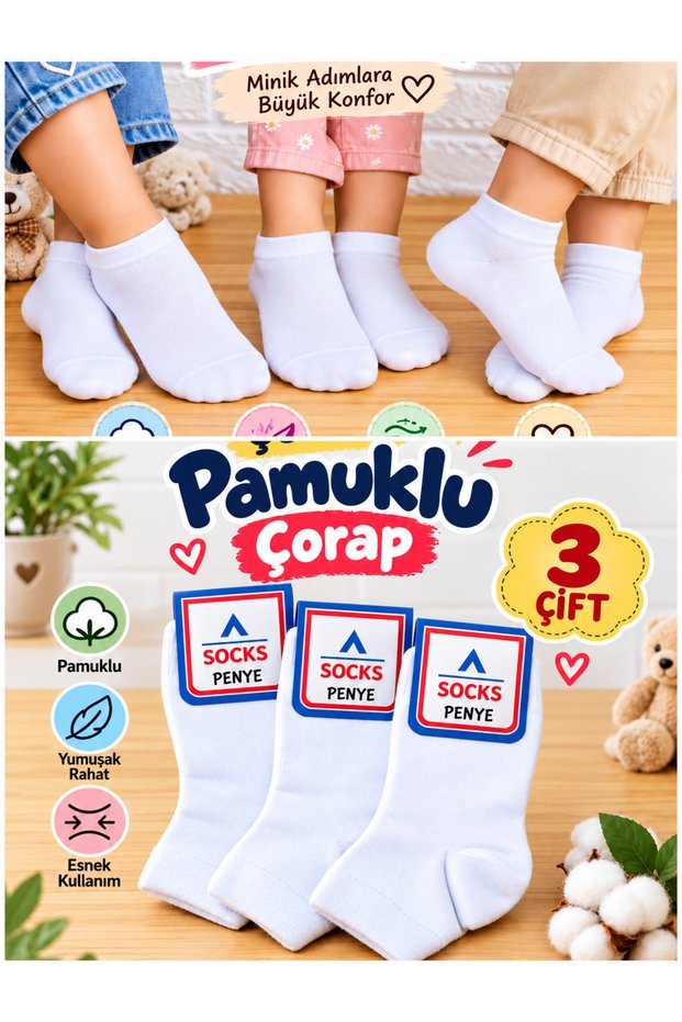 Unisex Cotton Flexible White Kids Booties Socks 3 Pairs