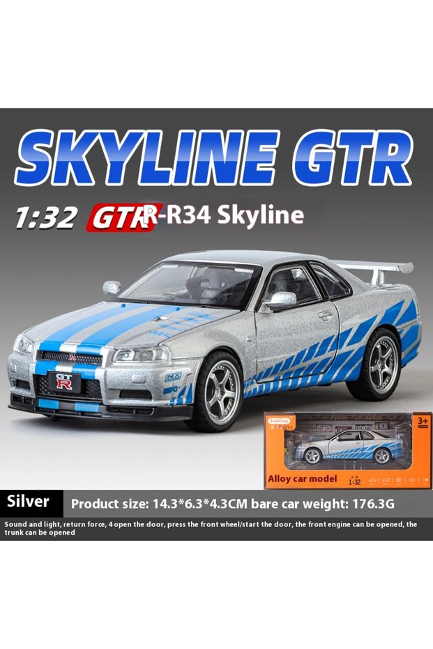 Maisto Silver with box 1:32 Nissan GTR R34 Skyline Supercar Alloy Metal Diecast Car Model Sound & Li