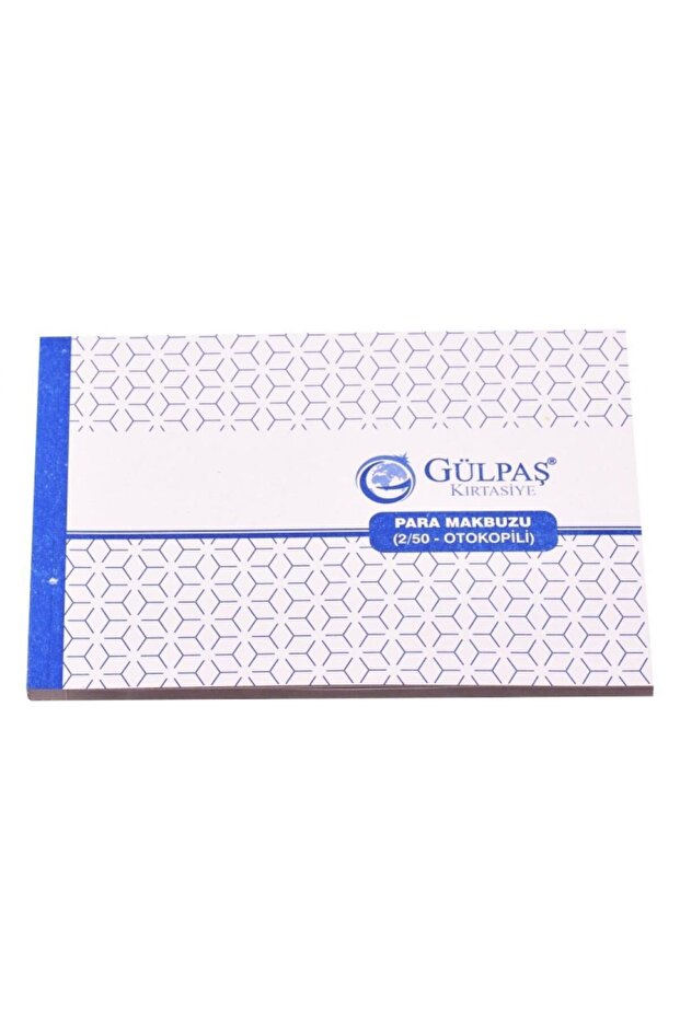 2/50 Money Receipt Otokopili 14X20 50+50__675