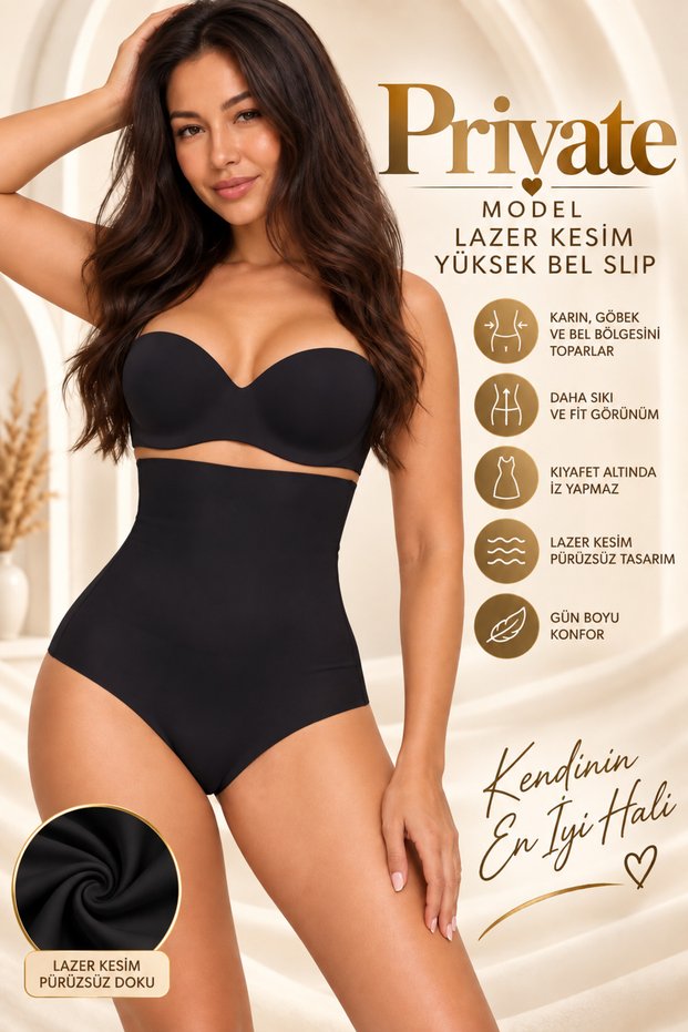 Private Women's High Waist Laser Cut Slip Abdominal Belly Waist Tightener Invisible Black Color