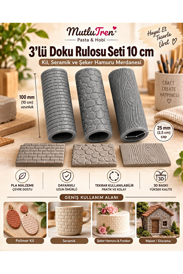 3' Different Patterned Texture Roller Set 10 cm Brick, Stone and Wood – Clay, Ceramic and Sugar Dough Roller