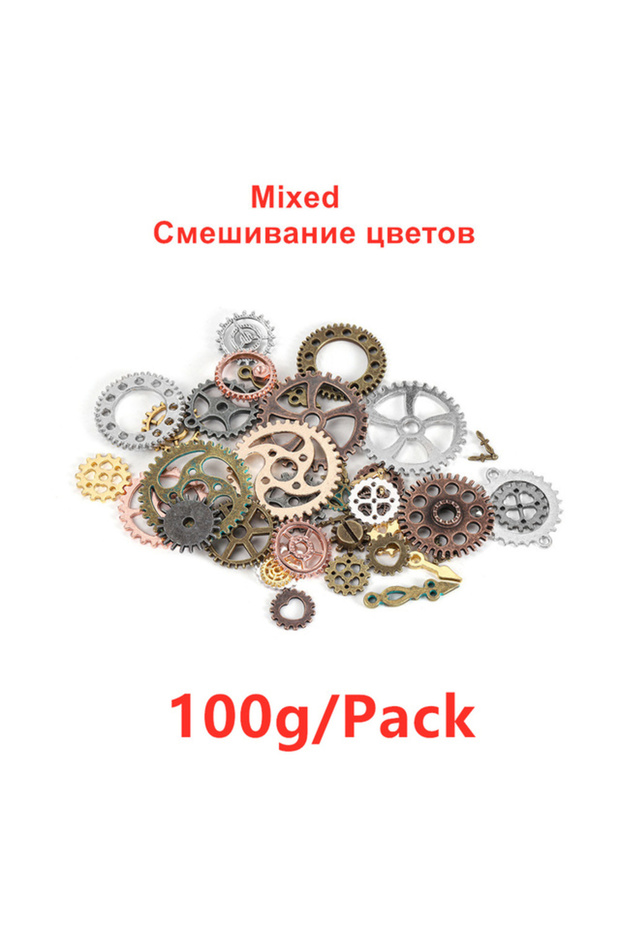 100g Multicolor 50g/100g Metal Gear Clock Hand Jewelry Filling UV Resin Epoxy Mold Making Fillings A