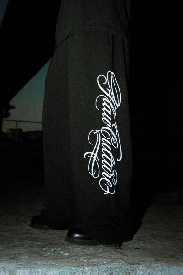 Script Adjustable Black Baggy Sweatpants