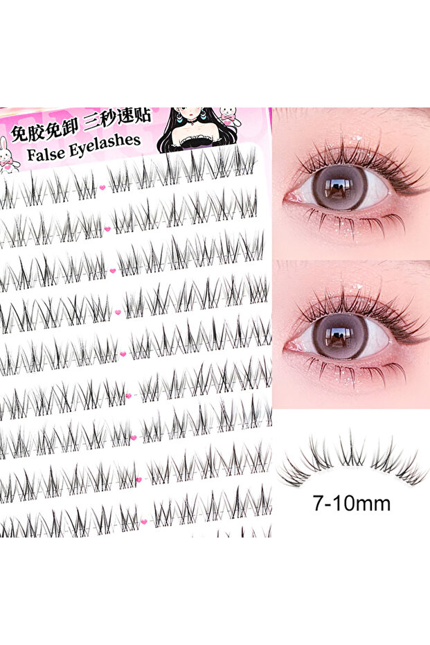MIX C MJ-ZTGZ No-Glue Sunflower Lash Clusters Soft Natural Self-Adhesive False Eyelashes Wispy Natur