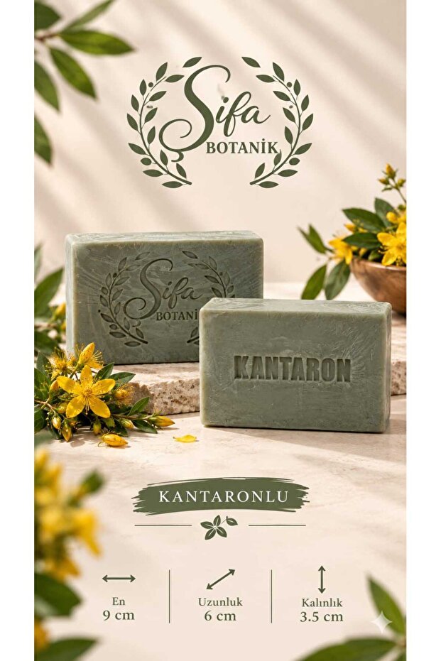 St. John's Wort Hand, Face and Body Soap 150 Grams