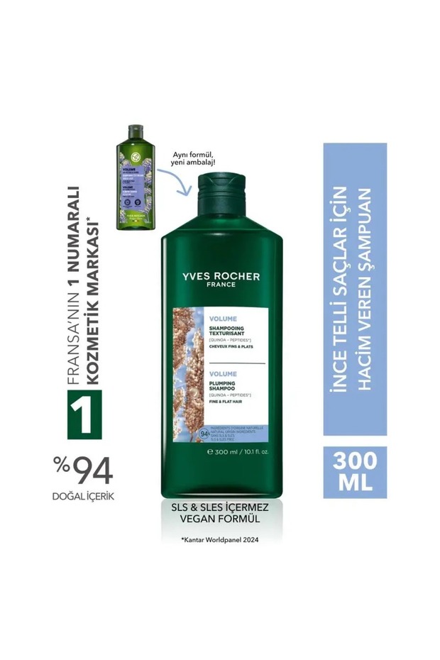 Volumizing Shampoo - Fine Hair 300 ml