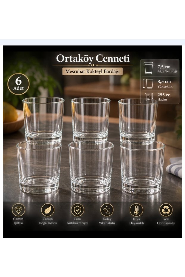 6 Pcs Soft Drink Cocktail Glass Plain Quality Vi.Ski Glass 255 Cc Volume 8.5 cm Height 7.5 cm Mouth
