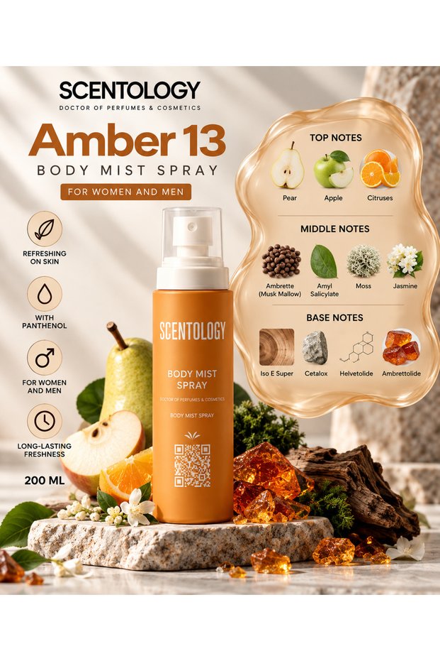 Amber 13 Unisex Body Mist Spray – 200 ml