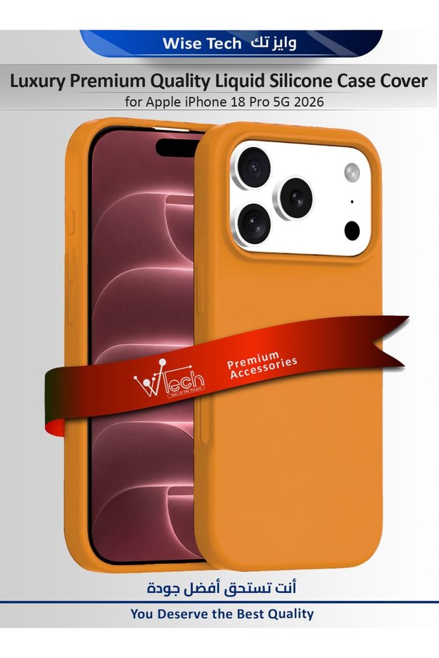 Apple iPhone 18 Pro 5G 2026 Luxury Premium Quality Liquid Silicone Case Cover