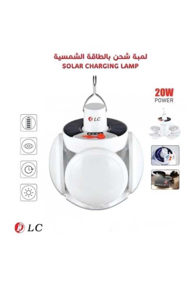 مصباح LED يعمل بالطاقة الشمسية 34 40 34