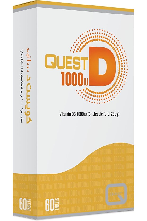 D 1000IU Vitamin D3 Supplement 60 Tablets
