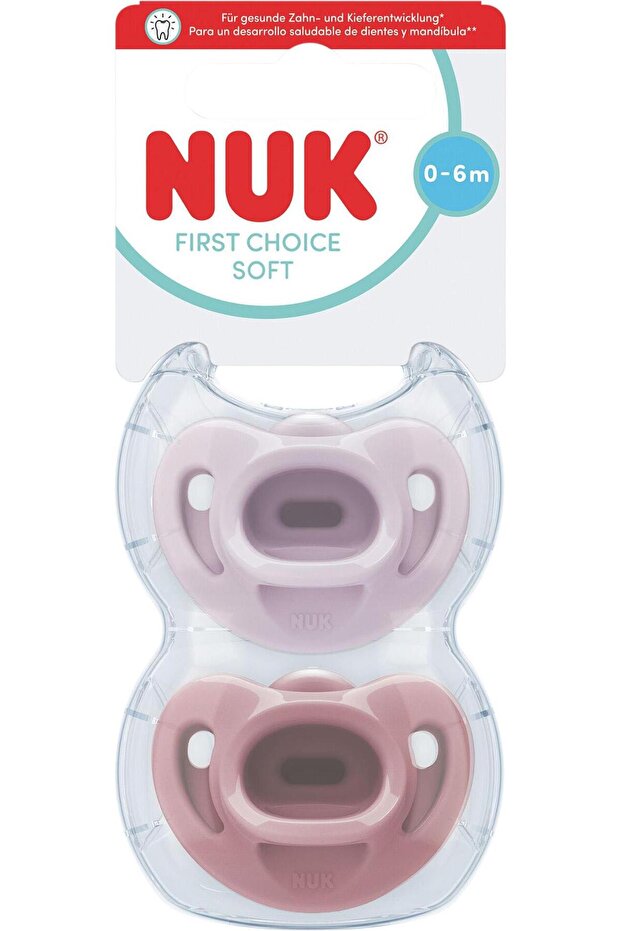 First Choice Soft 100% Silicone Pacifier Set of 2