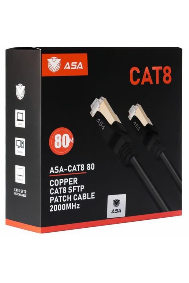 كابل توصيل CAT 8 SFTP بطول 80 متر
