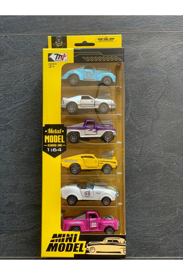 masinute set