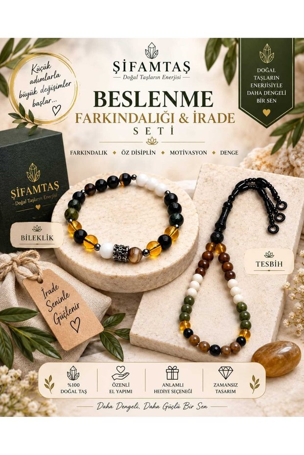 Nutrition Awareness Set (Bracelet and Prayer Beads)
