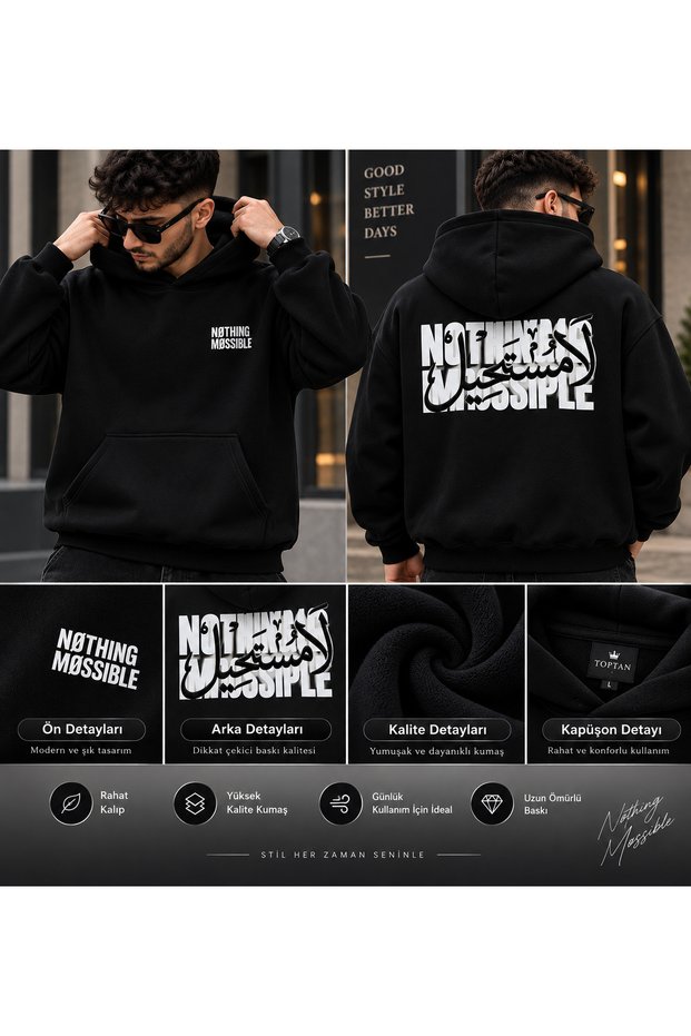 Stylish and Modern Hooded Sweatshirt with an Oversized Cut. With Soft Fabric and a Unique Back Print Design, It Provides a Comfortable and Eye-Catching Appearance.
