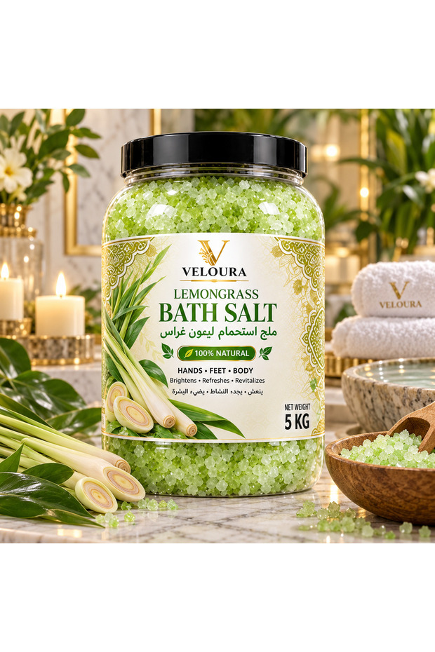 LEMONGRASS SPA SALT 5KG – FRESH & REVITALIZING BATH SALT FOR BODY & FOOT SOAK