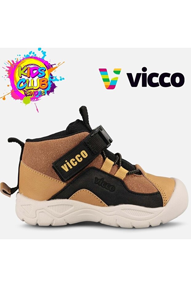 Simao Orthopedic Children's Boots Brown
