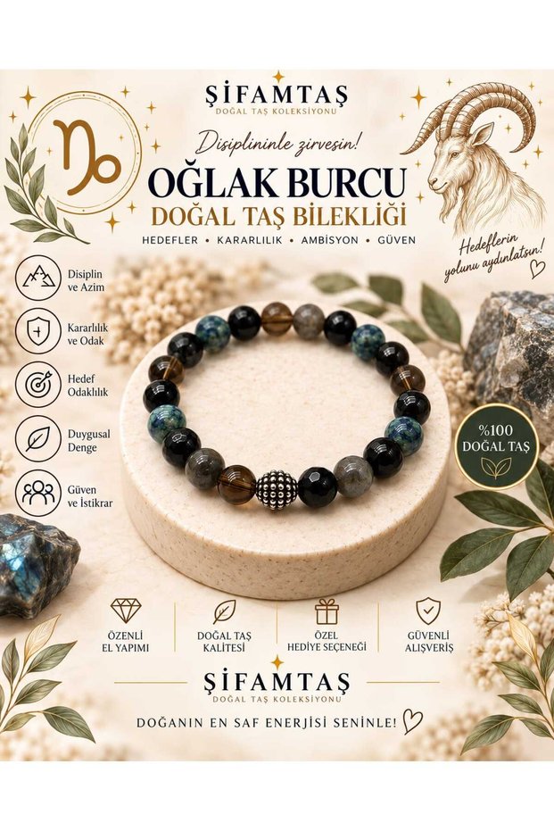 Capricorn Zodiac Natural Stone Bracelet