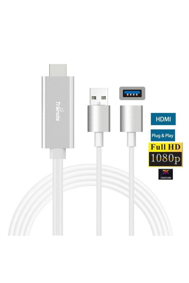 HDTV Cable HDMI USB Female USB TR-MHL581 Grey