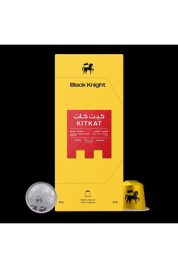 كبسولات قهوة بلاك نايت كيت كات