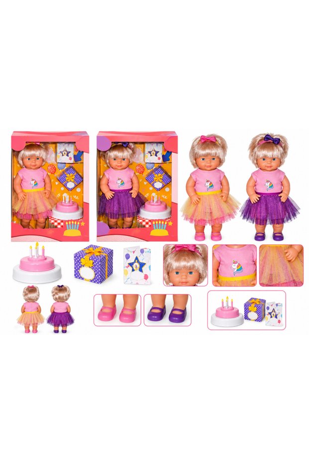 40021 Birthday Baby 40 cm (Price Is for One Piece)