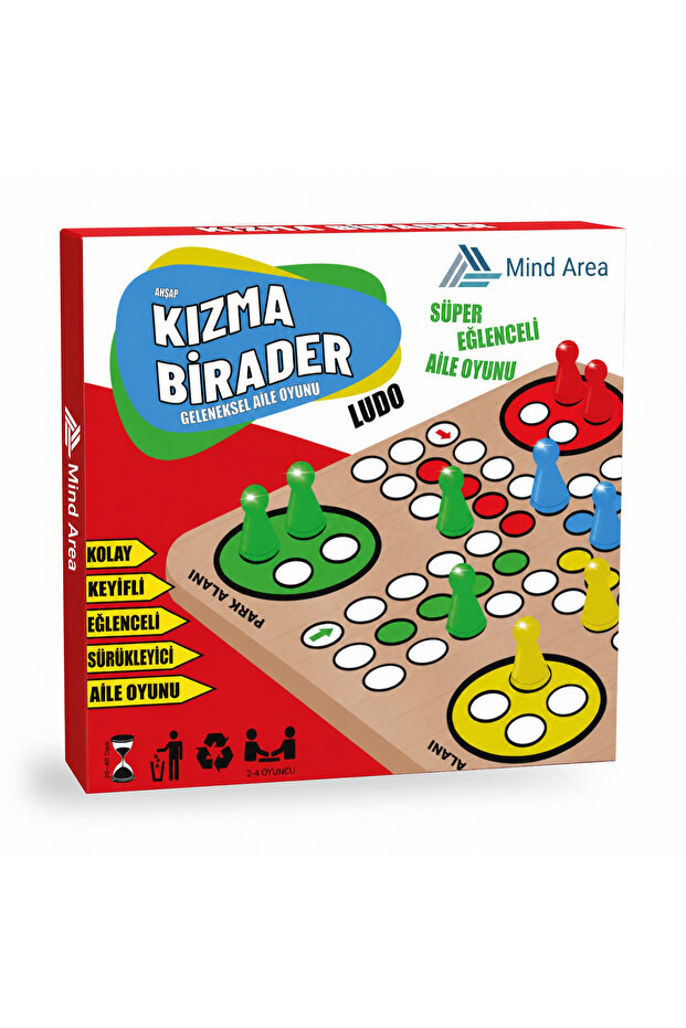 Wooden Ludo Traditional Family Intelligence Mind Game Ludo