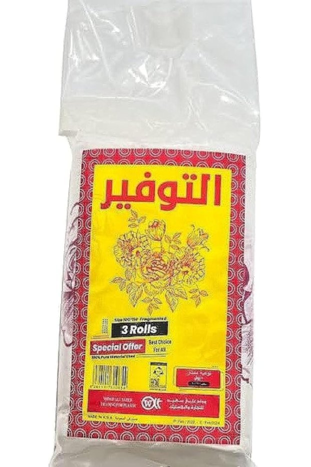 Widad Sufra Tawfeer 3 ROll Dinning Table Cover high Quality سفرة طعام التوفير 3 رول Table Cover Roll