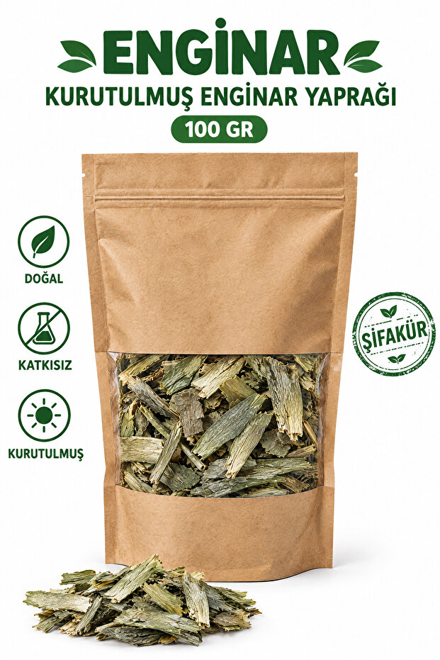 Artichoke Leaves 100 Gr