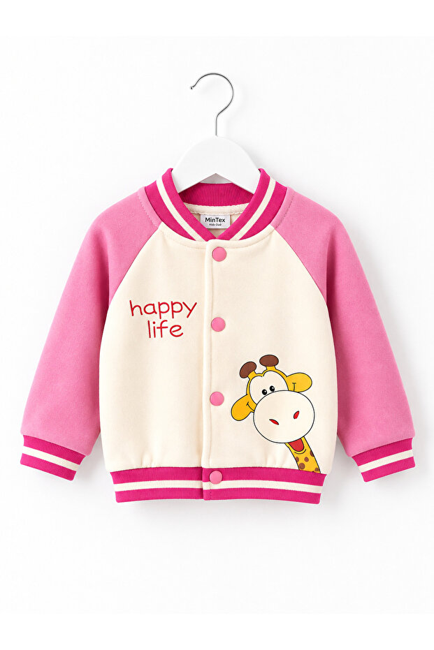 Kids College Coat