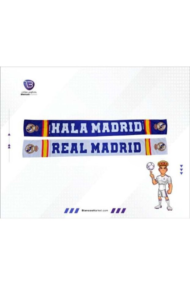 وشاح خاص لنادي ريال مدريد