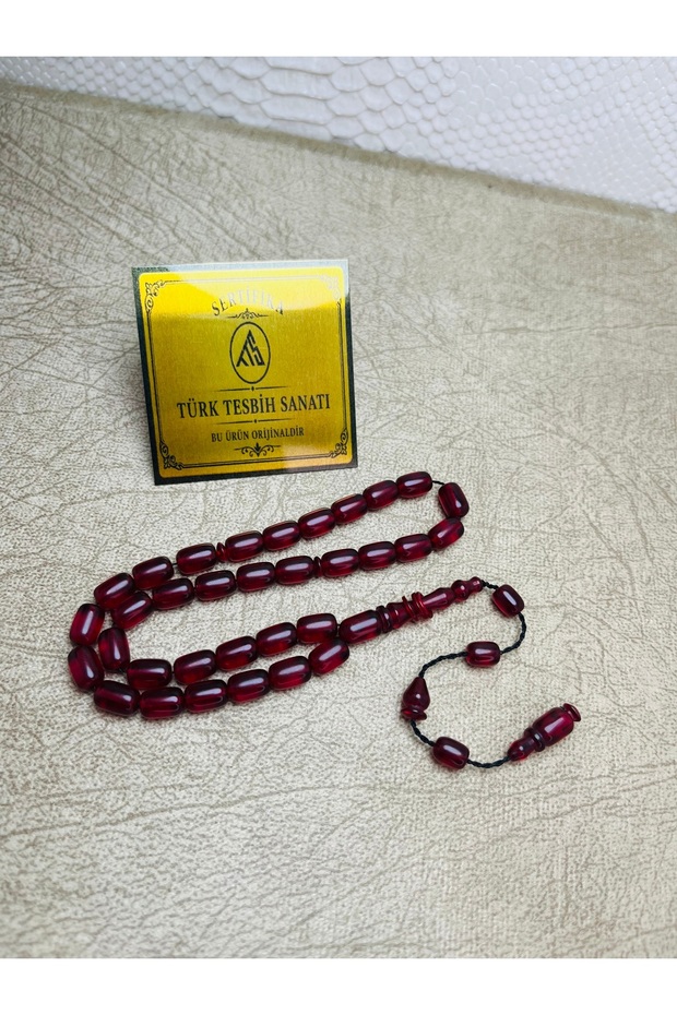 Halkali Imame Master's Work Fire Amber