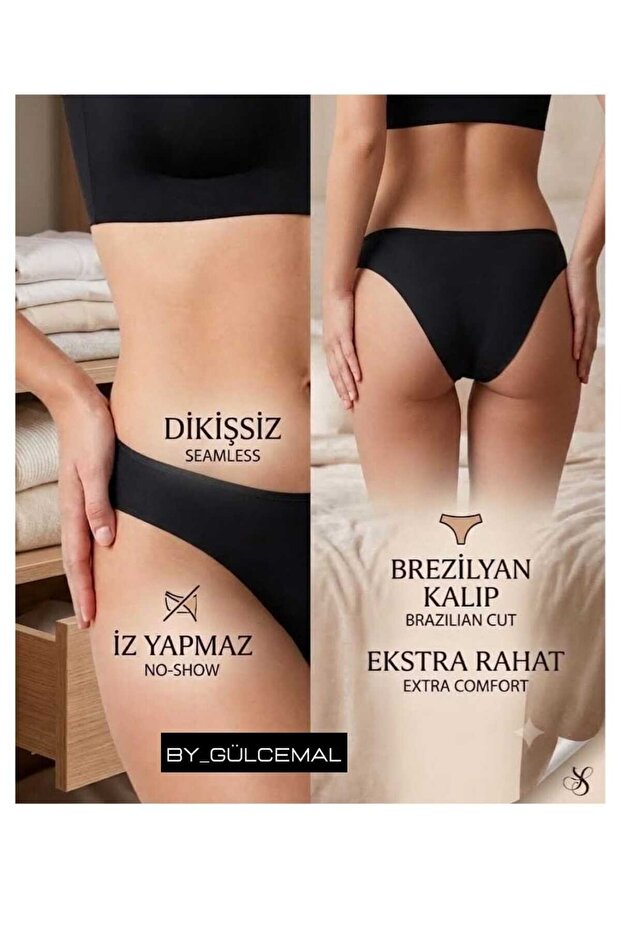 Donamor Seamless Non-Marking Laser Cut Brazilian Model Panties