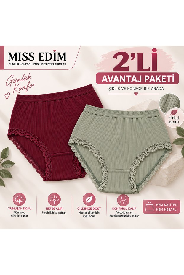 2-Pack Women's Lace Detailed Panties – Burgundy & Green