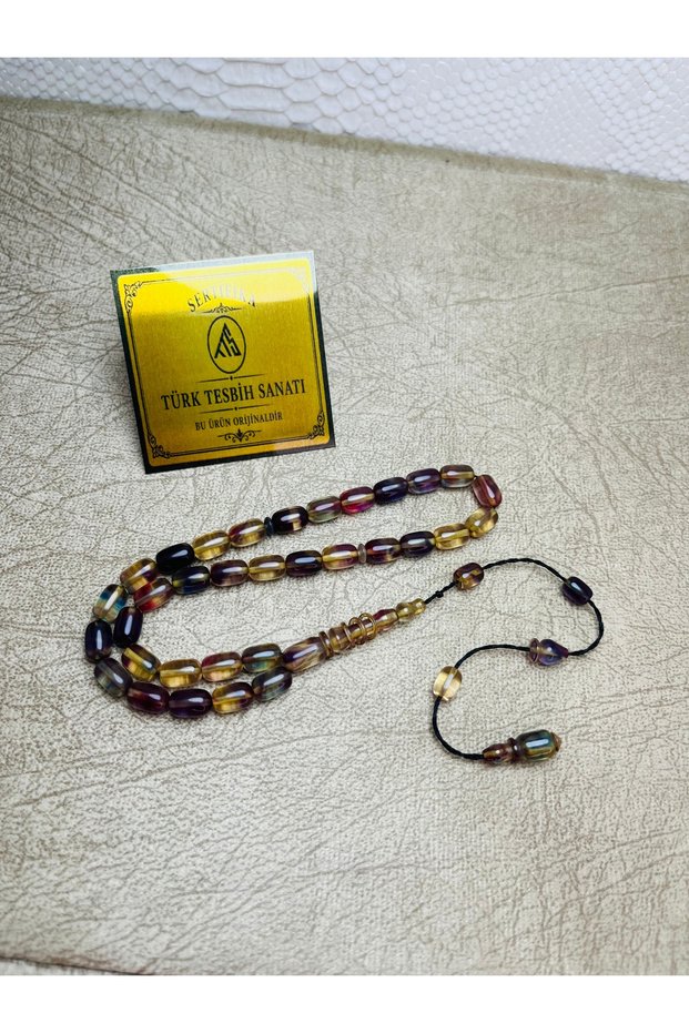 Halkali Imame Master's Work Fire Amber