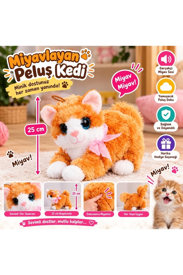 Meowing Plush Cat 25 cm Realistic Meow Sound Soft Cuddly Toy