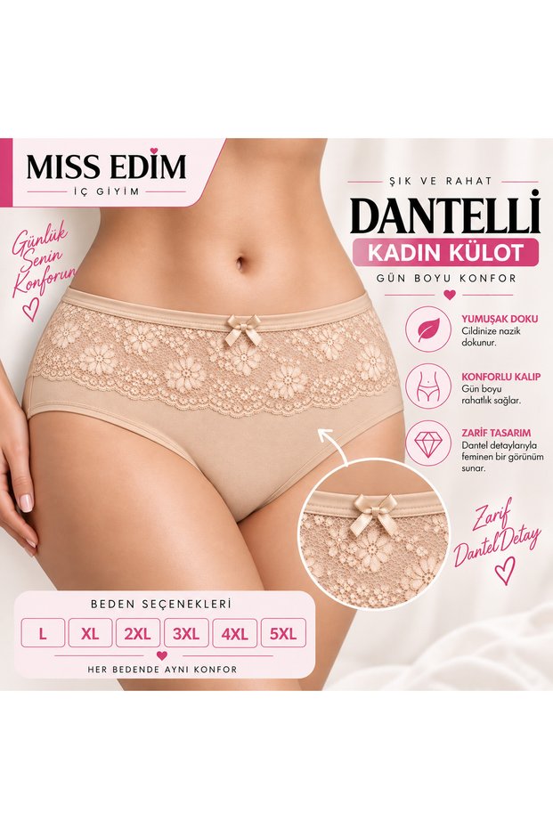 Women's Panties with Lace Detail on the Front