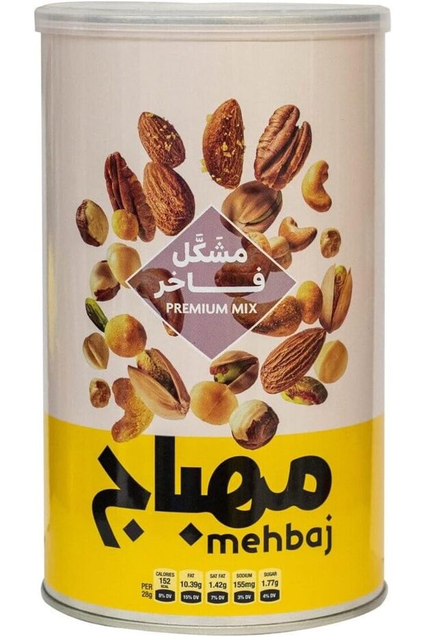 مكسرات مشكلة فاخرة من المهباج، 450 غرام، عبوة واحدة