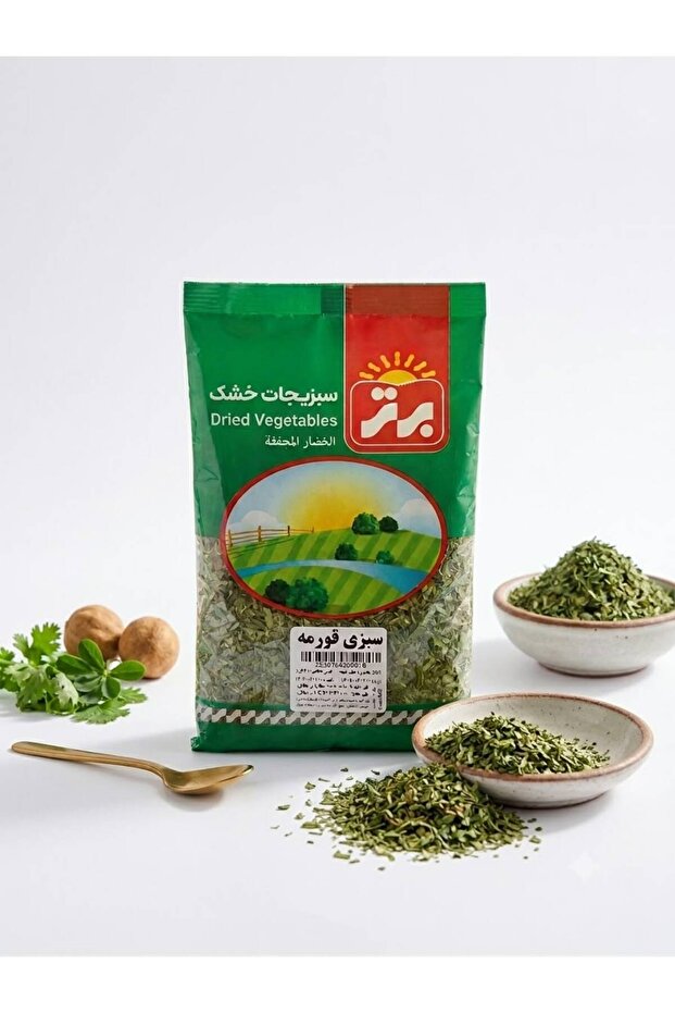 Sebzi Gurme 70gr